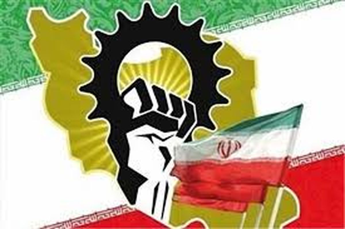 زنجیر سنگین مقررات دولتی در پای تولید ملی