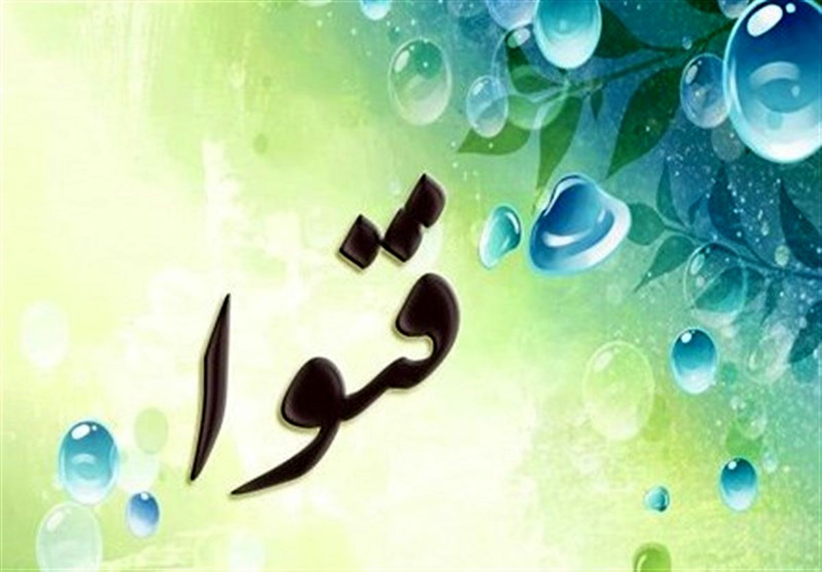 آیا می‌توان از طریق قرض یا وام به حج مشرف شد؟