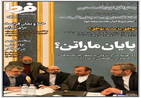 WhatsApp Image 2022-03-02 at 6.52.51 PM