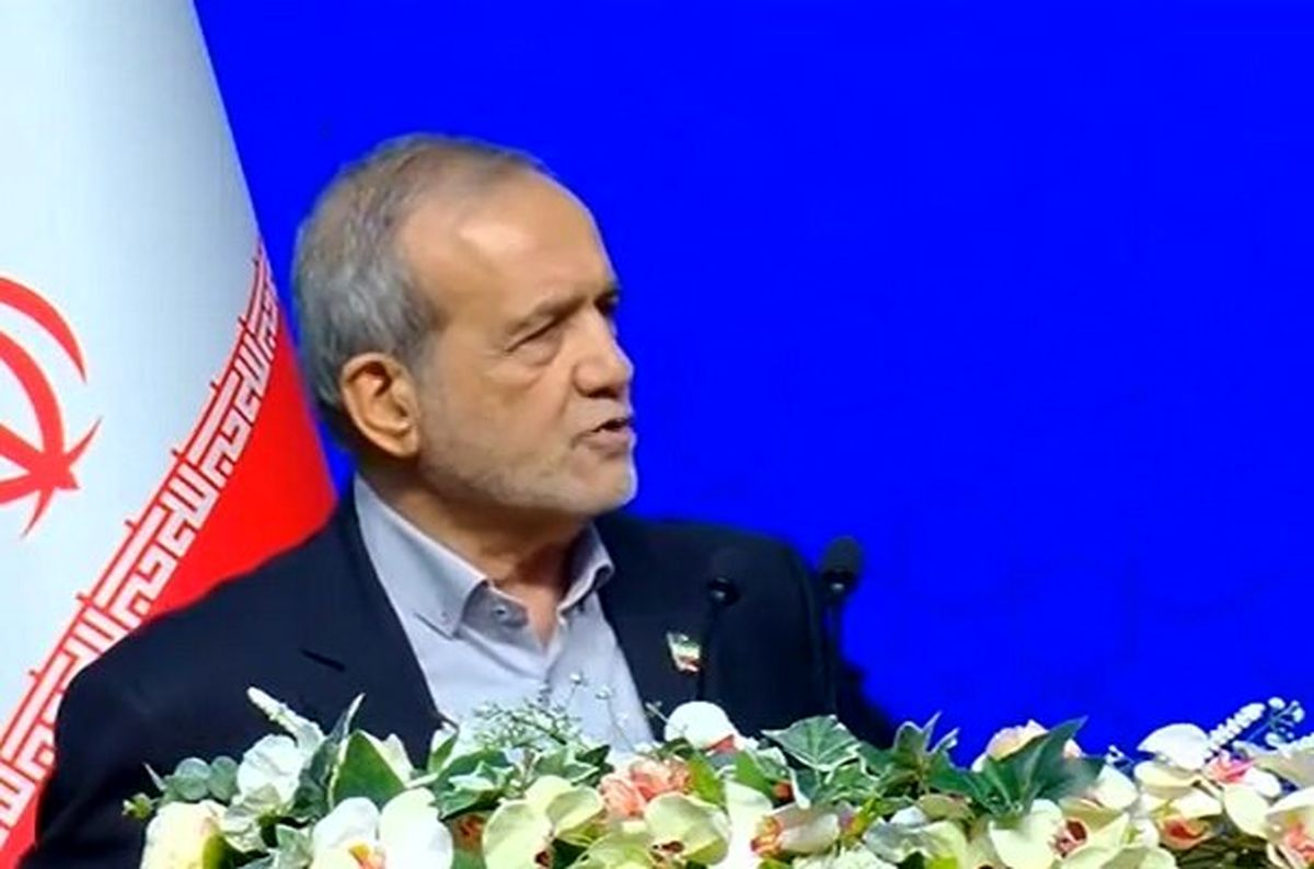 پزشکیان: به آنچه می‌گویم عمل می‌کنیم