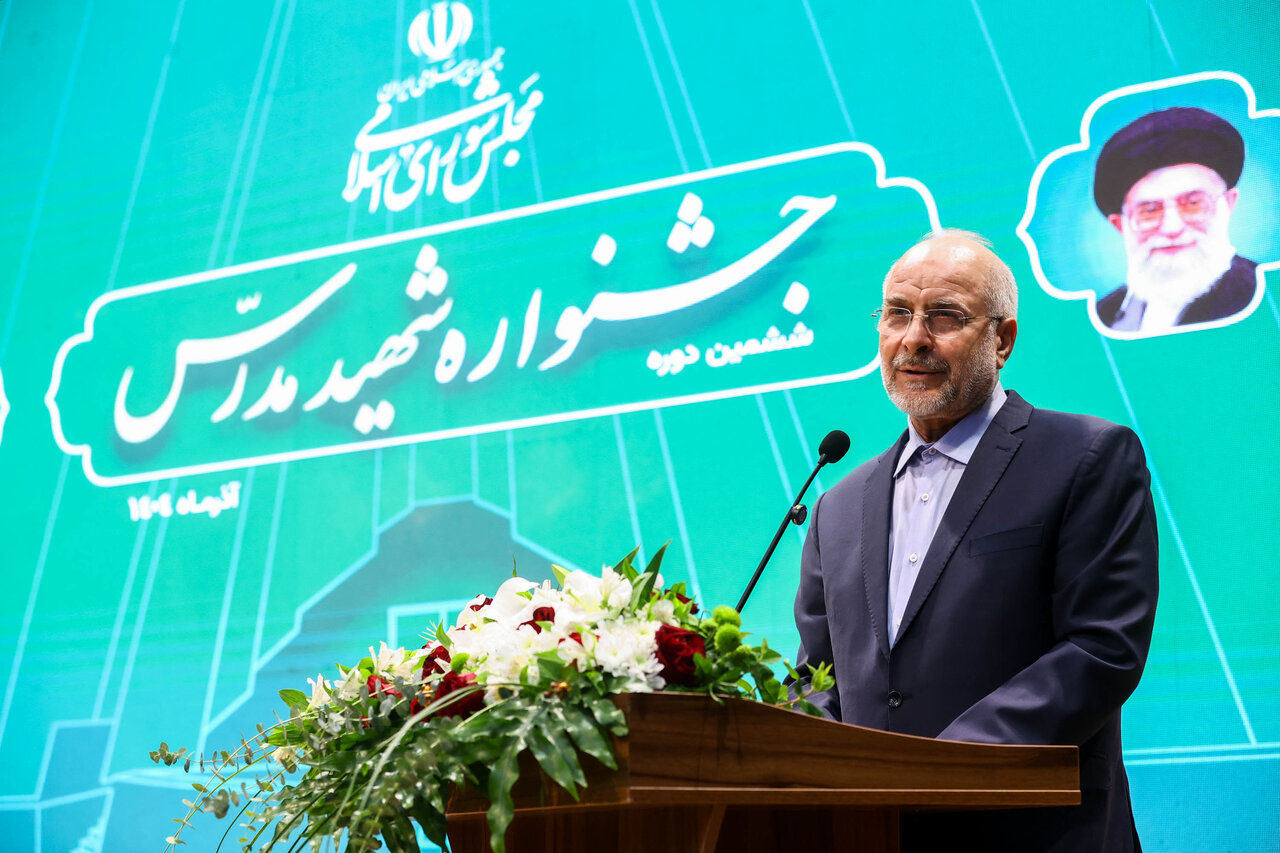 شهید مدرس(ره) معیاری همیشه زنده برای اداره مجلس است/موضوعات معیشتی و اقتصادی بزرگ ترین چالش مردم است