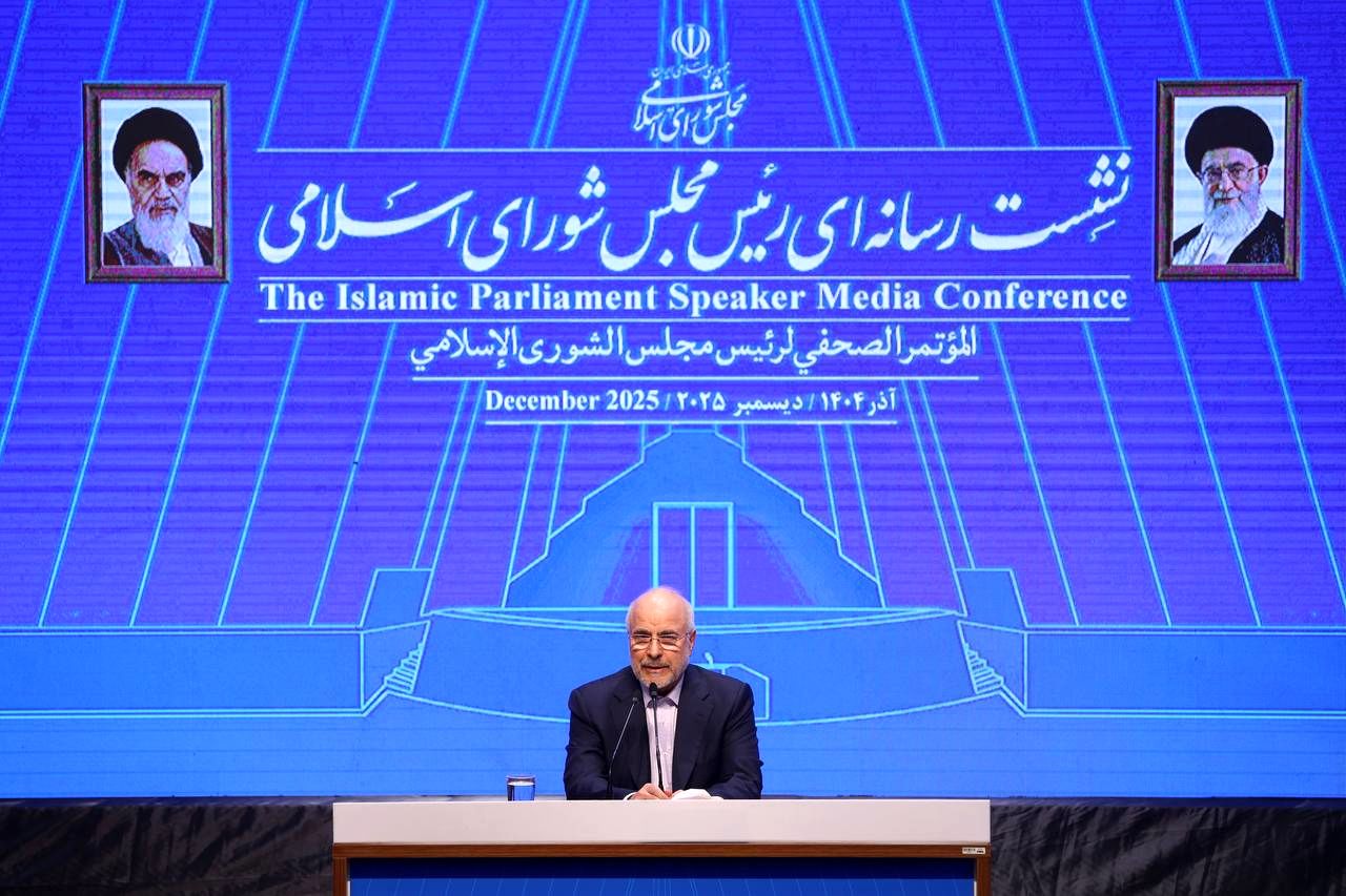 قالیباف: برنامه هفتم افزایش سهم بهره‌وری در رشد ۸ درصدی را دنبال می‌کند