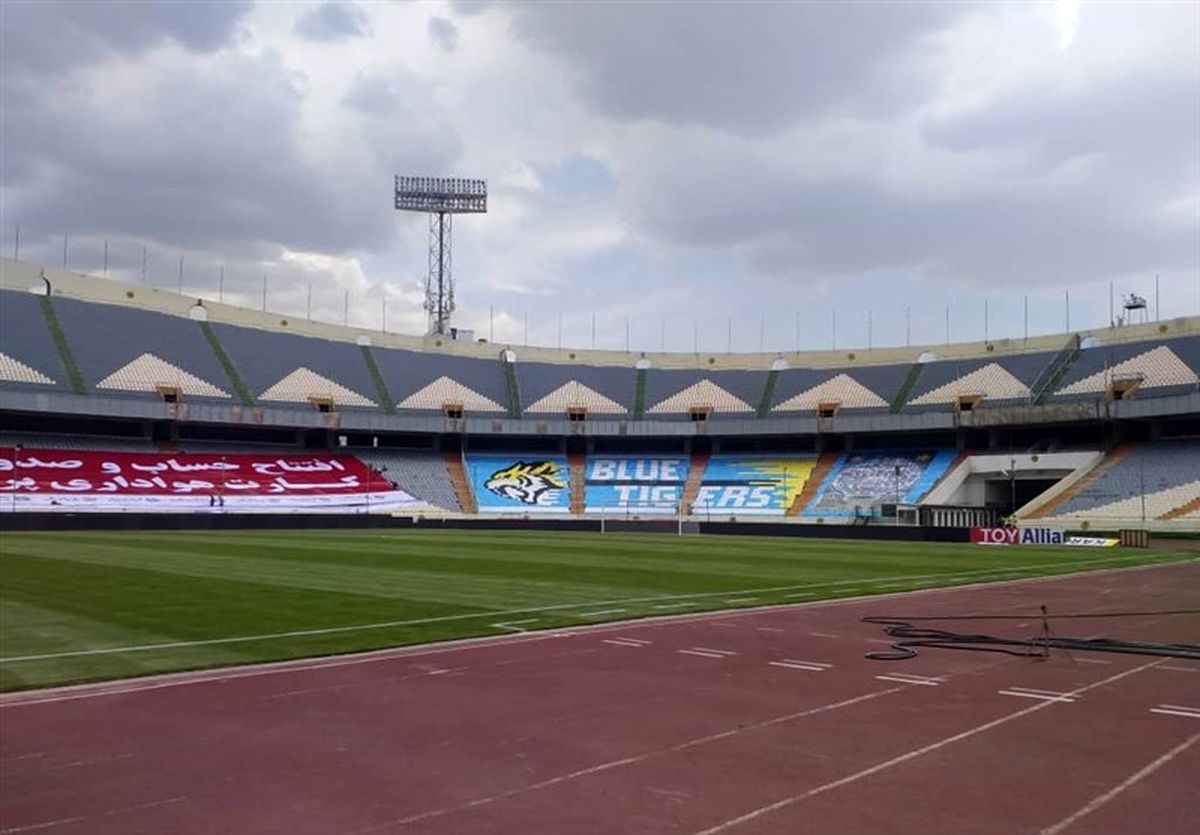 شرایط جوی تهران در روز دربی ۹۵