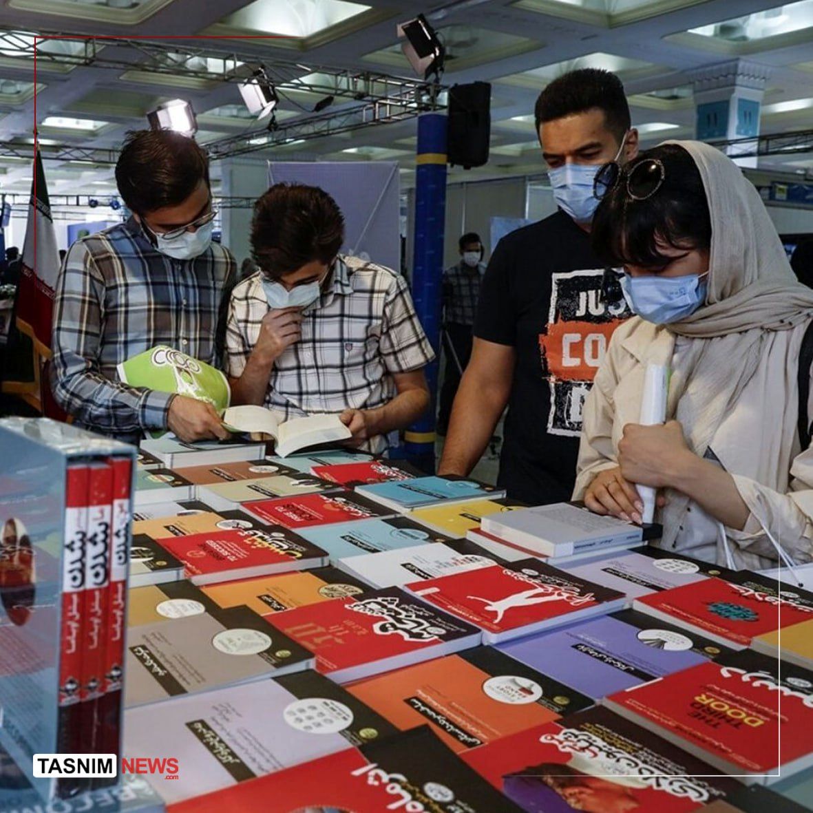 زمان برگزاری نمایشگاه کتاب تهران