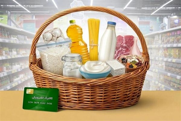 دستور رئیس جمهور برای افزایش کالابرگ الکترونیکی برای ۶ دهک | تغییرات در واریز فهرست یارانه‌بگیران
