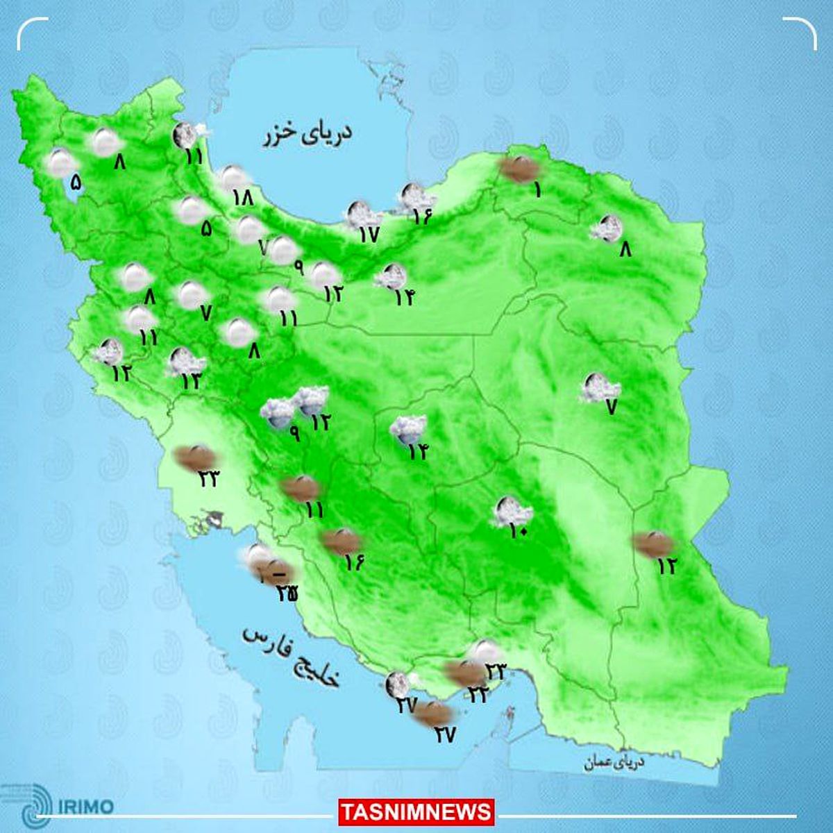 بارش باران و کاهش دمای هوا در شمال کشور