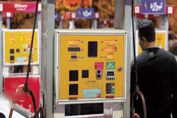 مسیر خروج از بن‌بست بنزینی / قیمت سوم؛ گزینه محتمل