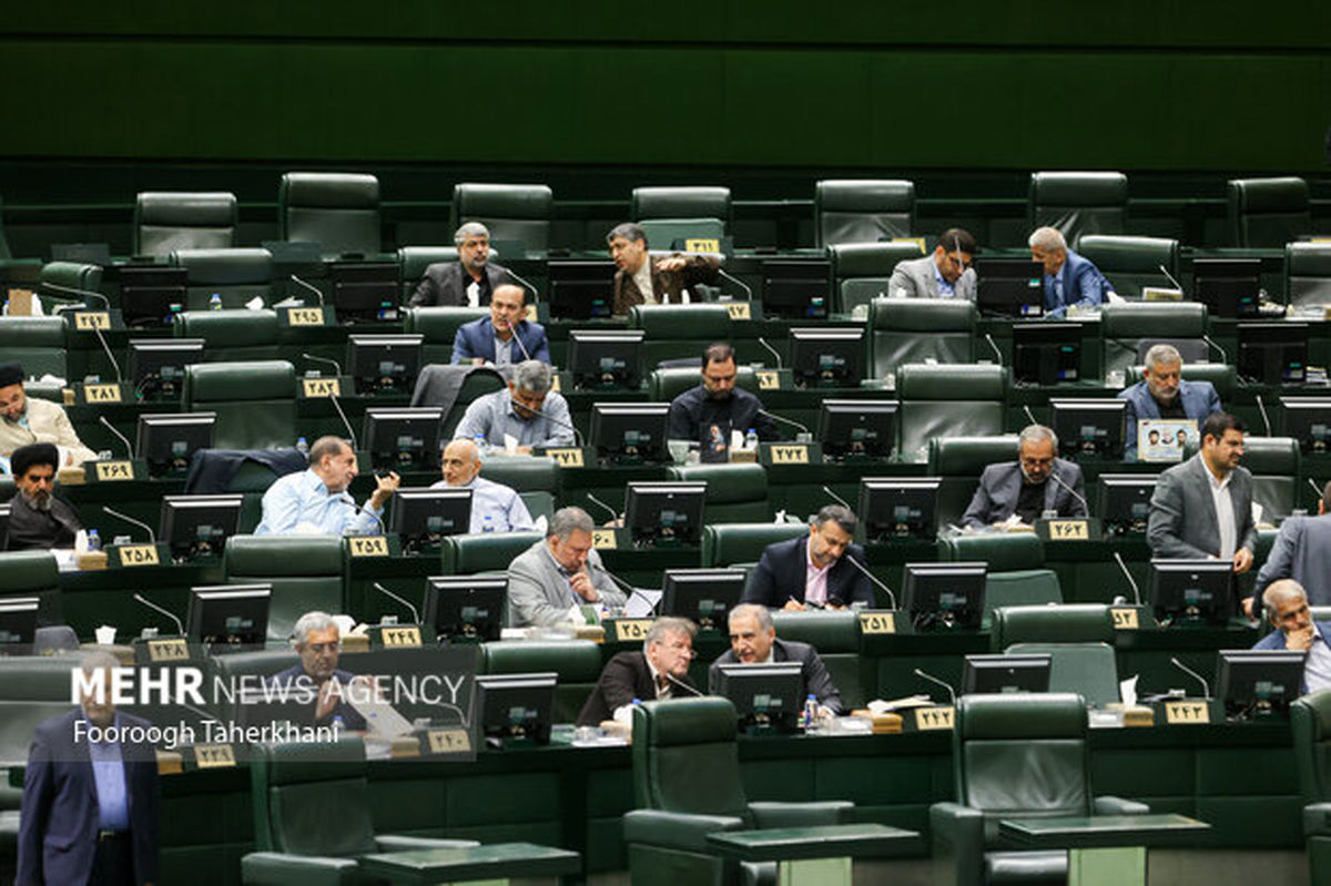 معافیت نیروهای مسلح از پرداخت هزینه‌های دادرسی رد شد