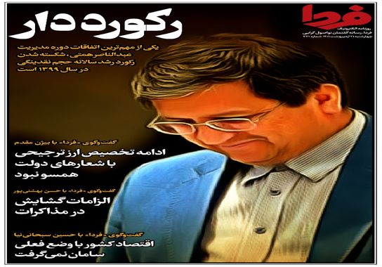 WhatsApp Image 2022-05-13 at 6.02.44 PM