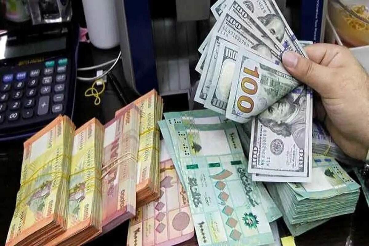 قیمت دلار توافقی ۱۷ مهر ۱۴۰۴| آخرین قیمت ارزهای تجاری