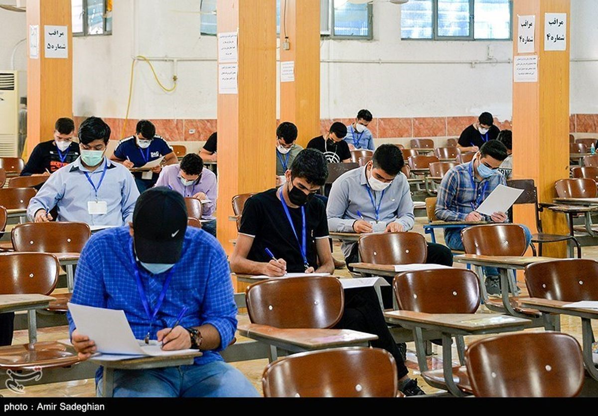 تغییر ساعت برگزاری امتحانات نهایی جبرانی دانشآموزان