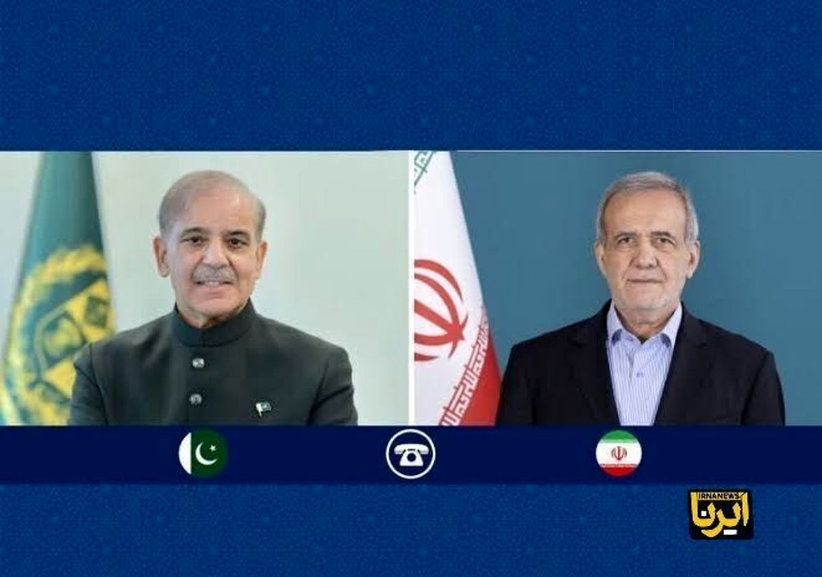 گفتگوی تلفنی شهباز شریف با پزشکیان درباره مذاکرات