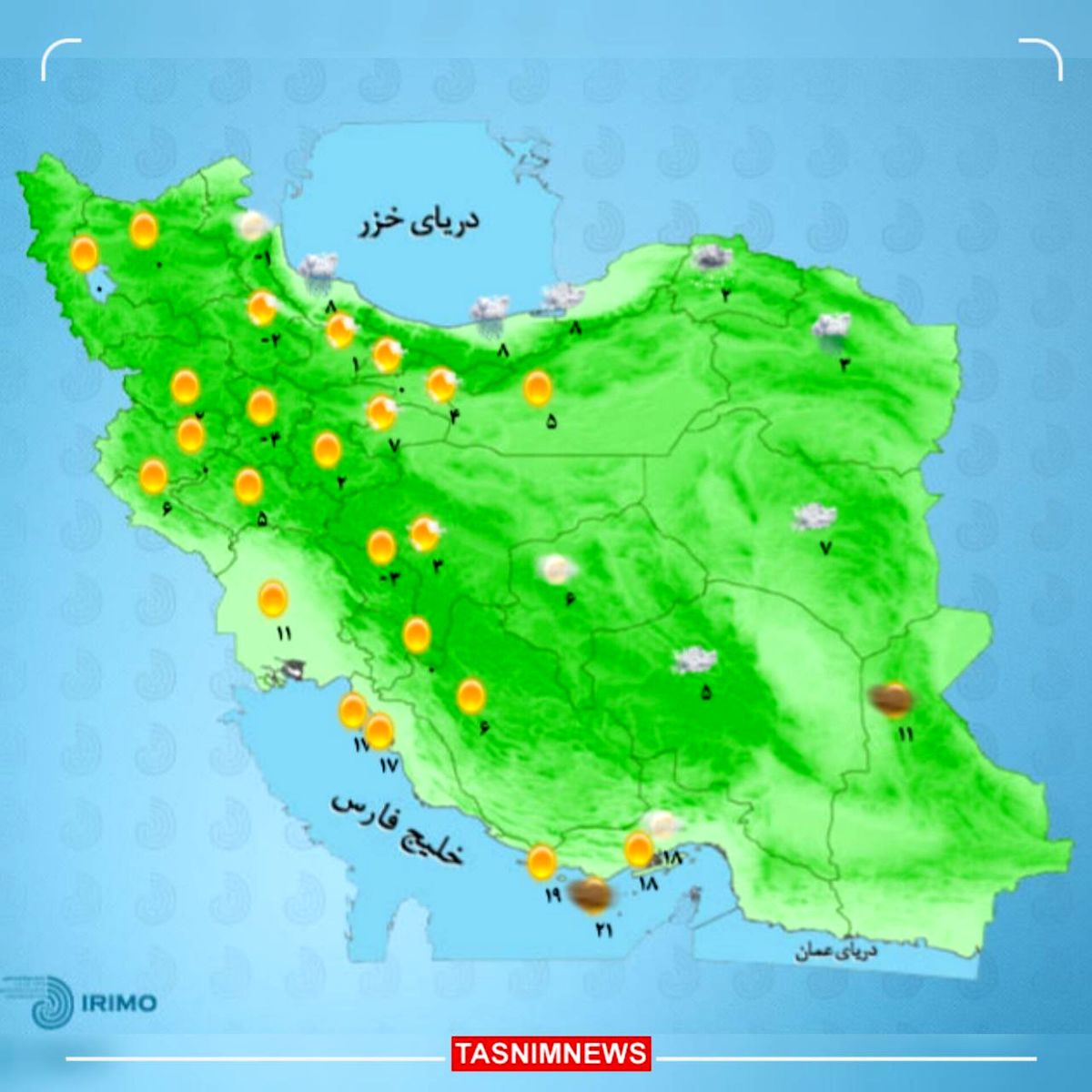 کاهش دما ۶ تا ۱۰ درجه ای در این مناطق کشور | امروز و فردا کدام استان ها بارانی است؟ +نقشه هوای استان ها