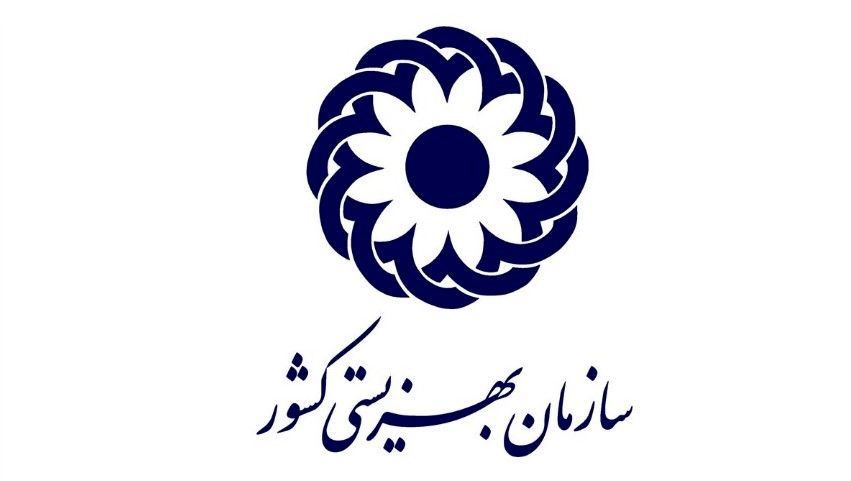 تاریخ دقیق واریز مستمری بهزیستی مهر ۱۴۰۴ چه زمانی است؟ | واریزی 3/600/000 تومانی برای این خانوارها