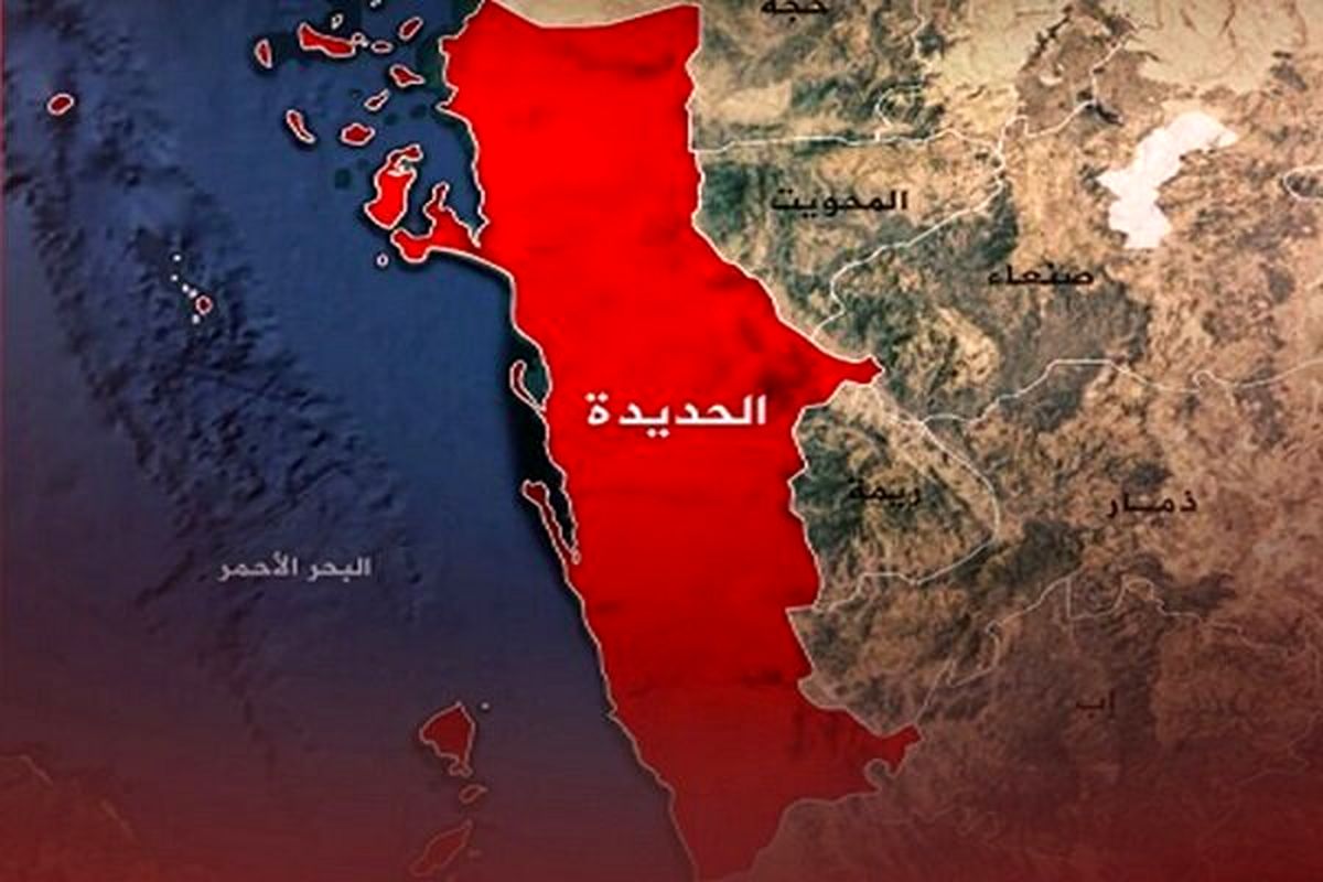 العربیه: آمریکا سیستمهای راداری ارتش یمن را هدف قرار داد