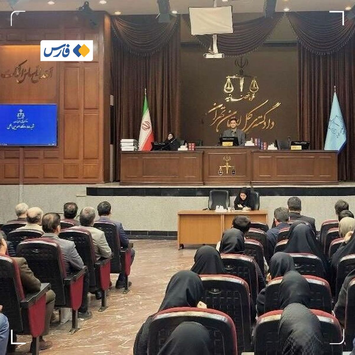 شکایت ایران از آمریکا بهدلیل غارت منابع نفتیِ کشور