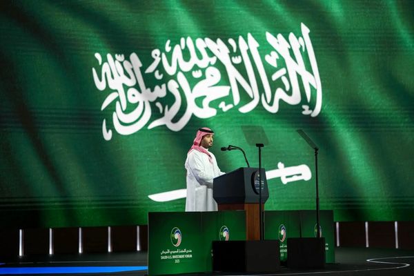 جواب رد عربستان به اسرائیل