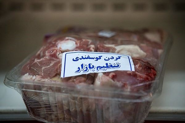 قیمت فیله گوسفندی نجومی شد! | قیمت امروز گوشت و مرغ 3 شهریور