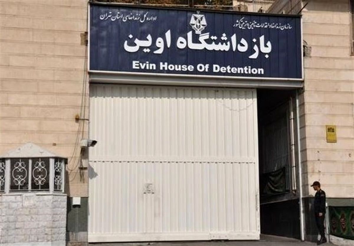  علت حمله دیوانه‌وار رژیم صهیونیستی به زندان اوین بود؟