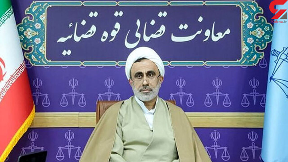 معاون قضایی قوه قضاییه: از سال ۹۷ عفو معیاری نداشتیم
