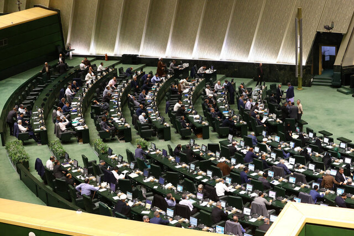 بازگشت طرح اصلاح قانون مهریه به کمیسیون قضائی و حقوقی مجلس