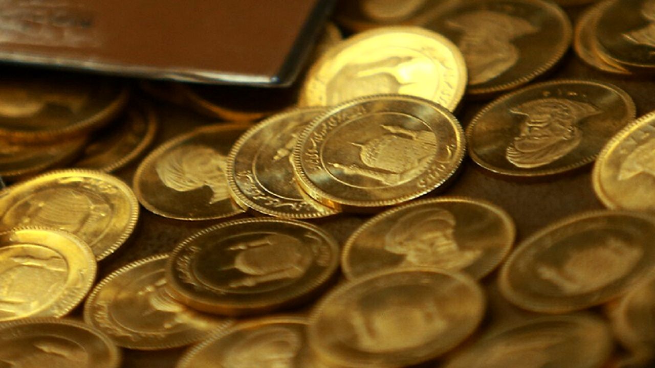 ارزانی سکه و طلا در آخر هفته