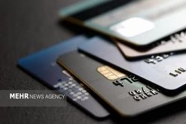 اطلاعیه‌ مهم دولت برای کالابرگ بگیران | خرید و فروش کالابرگ ممنوع شد 