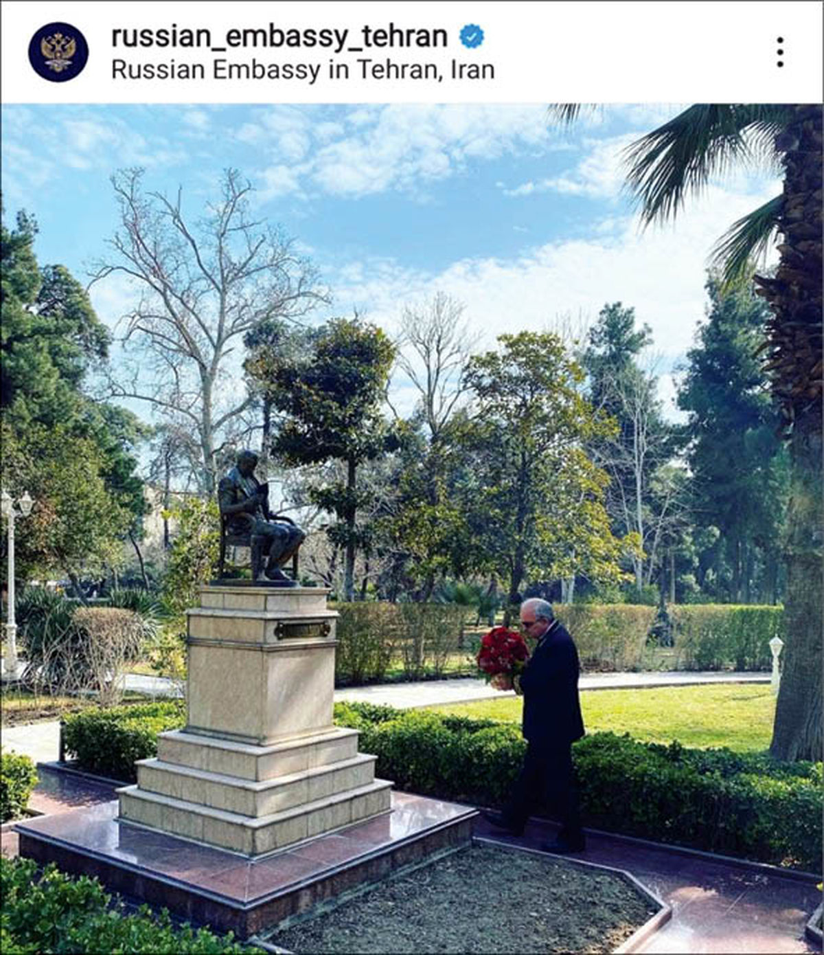 ادای احترام جاگاریان به گریبایدوف جنجالی شد! +عکس