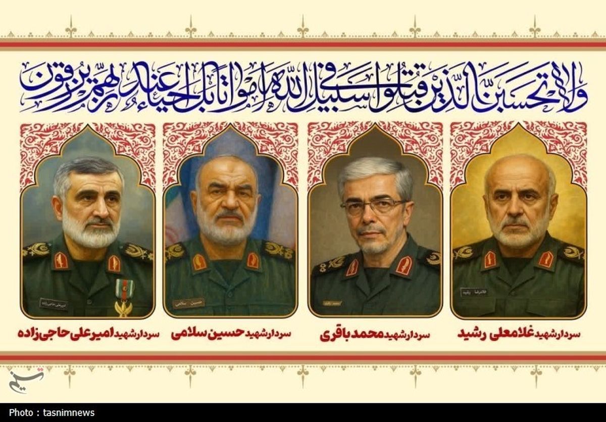 زمان تشییع پیکر مطهر شهدای جنایت صهیونیستها