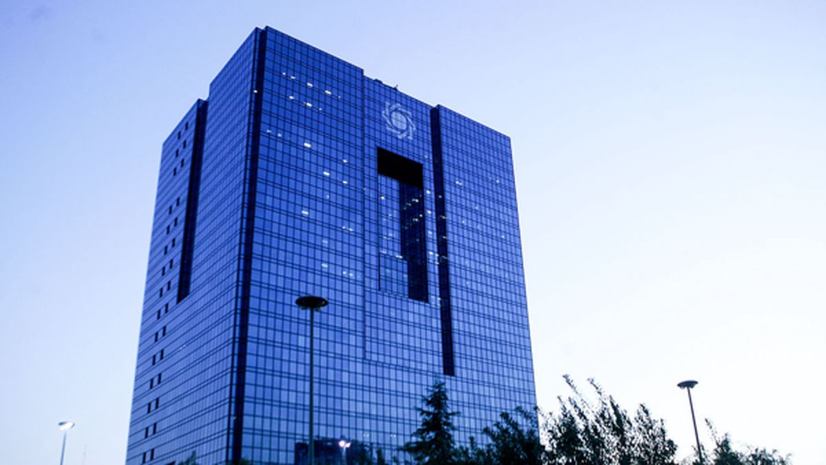 ماجرای مسدود شدن داراییهای بانک مرکزی