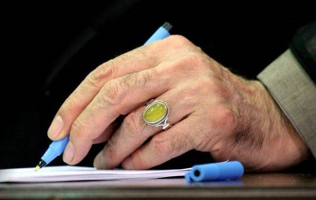 نظر رهبری درباره استفاده از اسپری تنفسی هنگام روزه