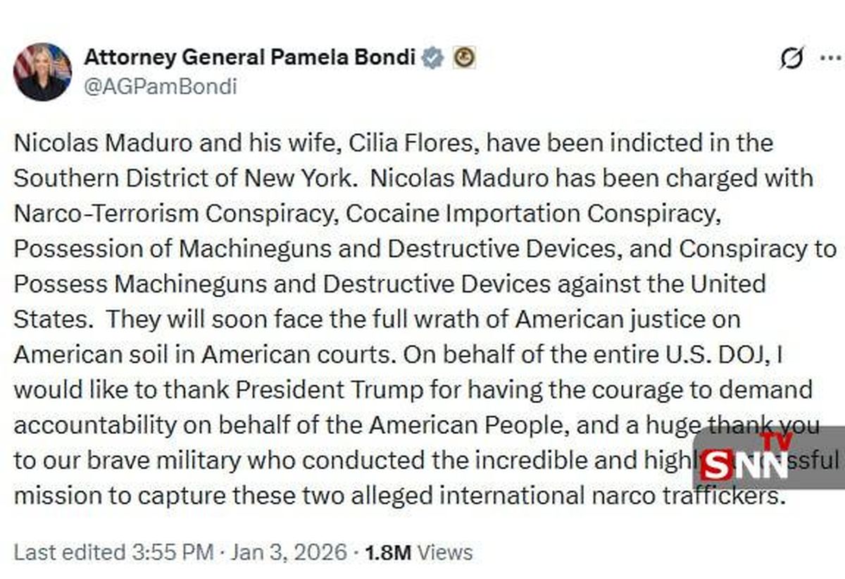 صدور کیفرخواست علیه مادورو و همسرش در دادگاه نیویورک