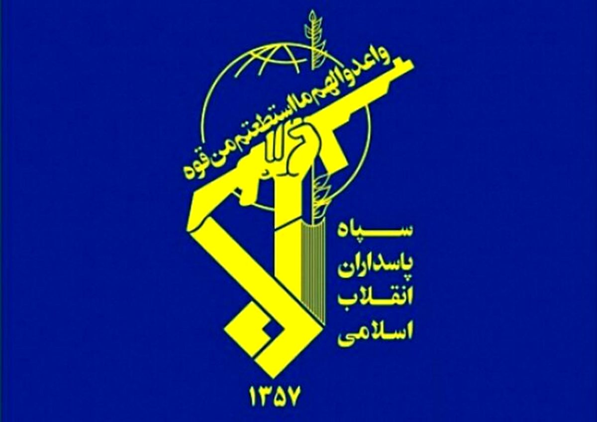سپاه: صهیونیستها دست به تعرض بزنند پاسخی ویرانگر میگیرند