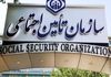 کدام دختران حتی بعد از فوت پدر هم حقوق می‌گیرند؟!