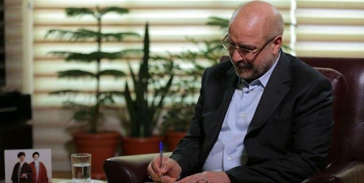 قالیباف: شهید سیدرضی از پاک‌ترین و خالص‌ترین افرادی بود که می‌شناختم