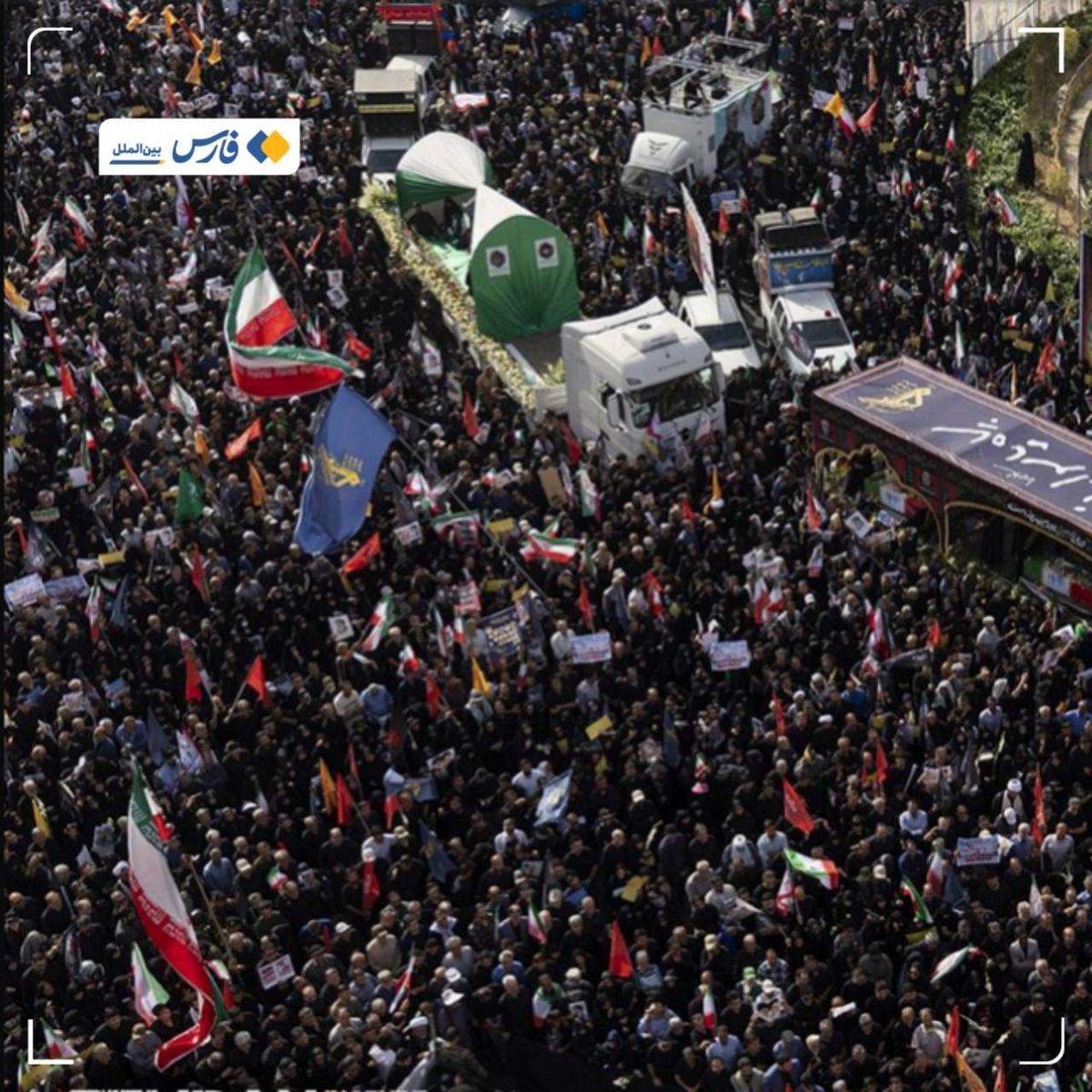 وبسایت آمریکایی: از توهم تجزیه ایران دست بردارید