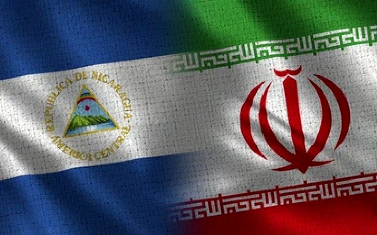 پیام همبستگی نیکاراگوئه به مردم و دولت ایران