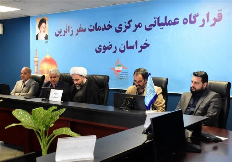 آمار ورود زائران به مشهد مقدس با موج سوم سفرها