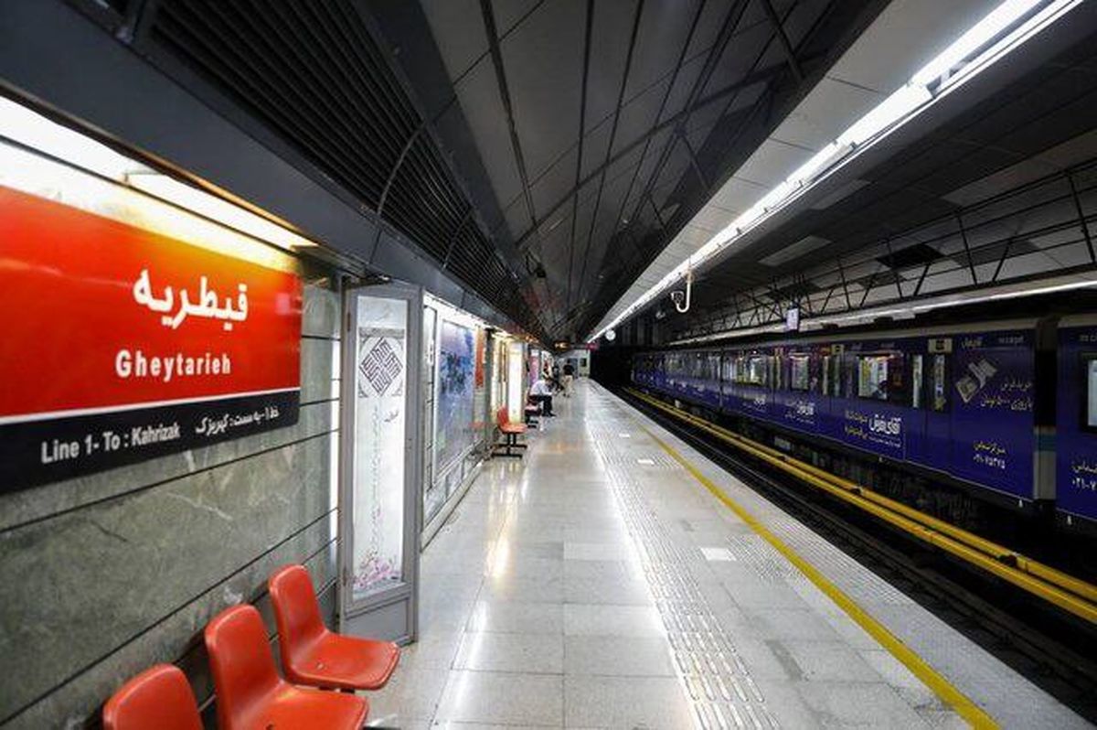 خبر فوری برای متروسواران | تأخیر در سرویسدهی خط یک مترو
