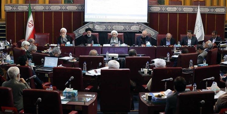 بررسی طرح «بانک مرکزی جمهوری اسلامی ایران» در مجمع 