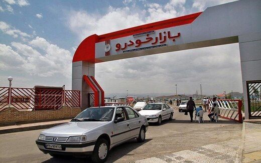 خریداران پراید شوکه شدند/پراید صفر ۱۶۰ میلیون تومان!