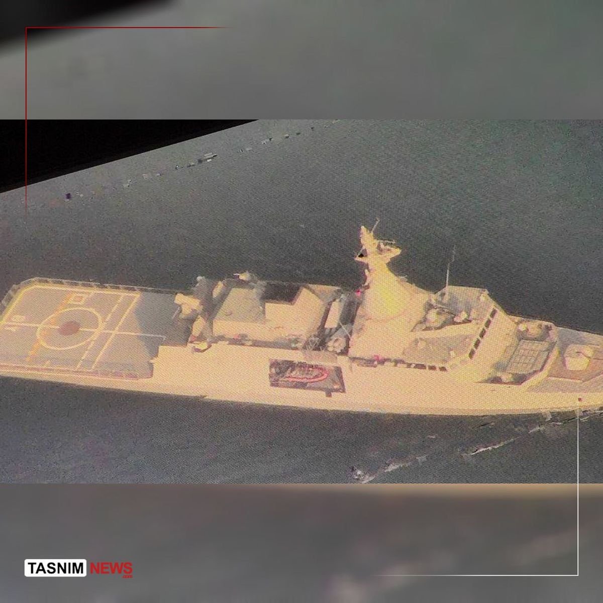 ناوشکن جاسوسی انگلیسی در دریای عمان متوقف شد 