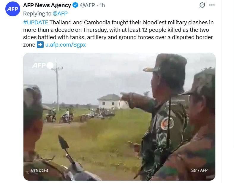 خونینترین درگیری نظامی یک دهه اخیر میان تایلند و کامبوج