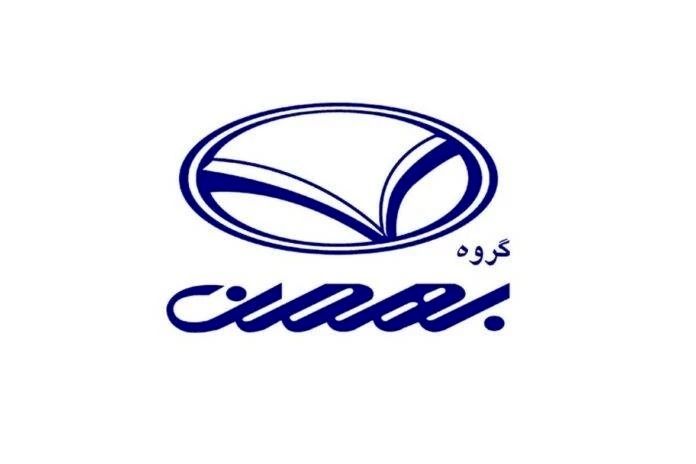 برای خرید خودرو از بهمن موتور وام بگیرید | تحویل فوری مهر ۱۴۰۴