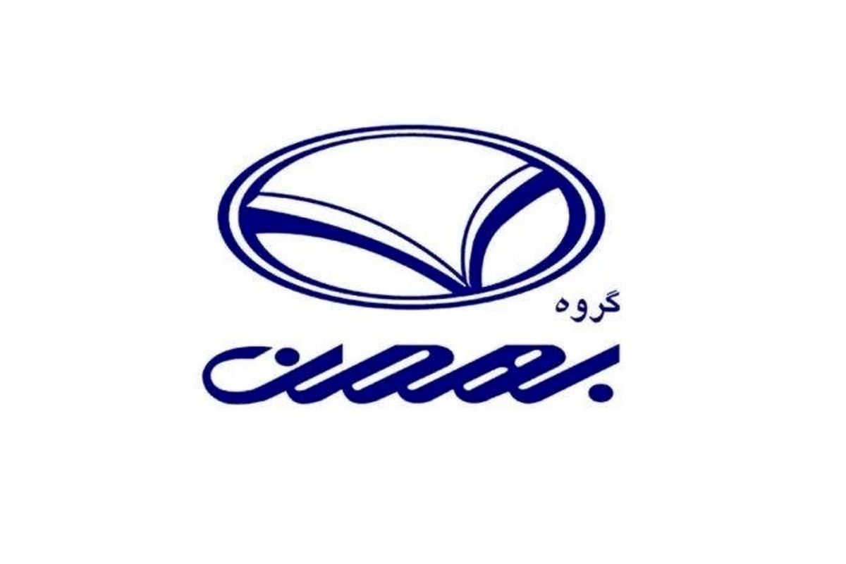 برای خرید خودرو از بهمن موتور وام بگیرید | تحویل فوری مهر ۱۴۰۴