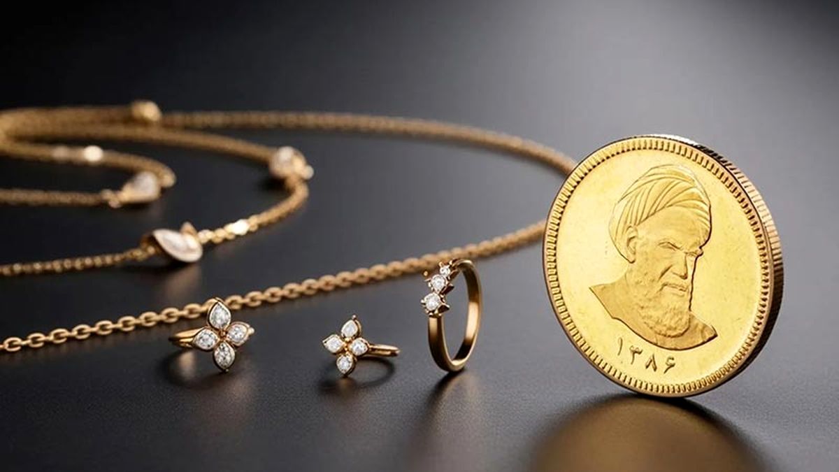 ربع‌سکه یا طلای دست دوم؟ کدام را با پول کم بخریم؟
