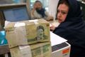 وام بانوان ۱۴۰۴؛ بدون ضامن، بدون دردسر | دریافت وام ۲۰۲ میلیون تومانی فقط با یک ثبتنام