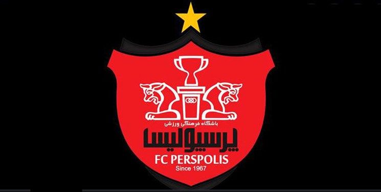 پرسپولیس: ۱۳ میلیارد از حسابمان برداشت شده است!