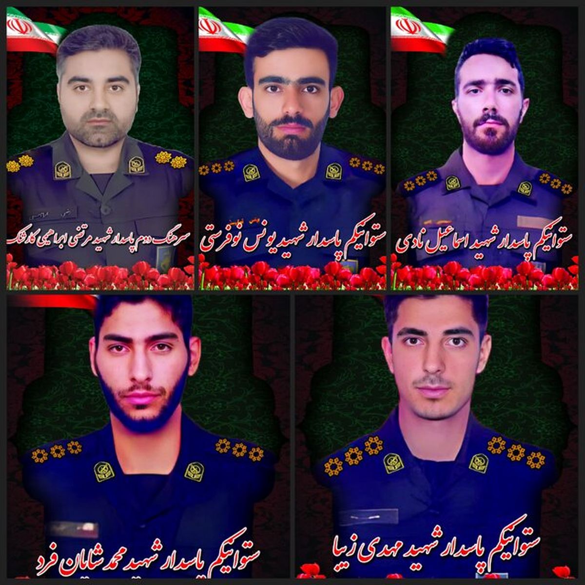 اسامی ۵ شهید پاسدار خراسان‌جنوبی در پی تجاوز رژیم صهیونیستی