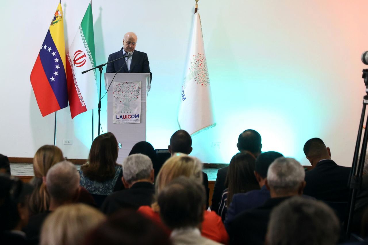 تصاویر: سخنرانی قالیباف در دانشگاه بین‌المللی ارتباطات و اطلاعات ونزوئلا